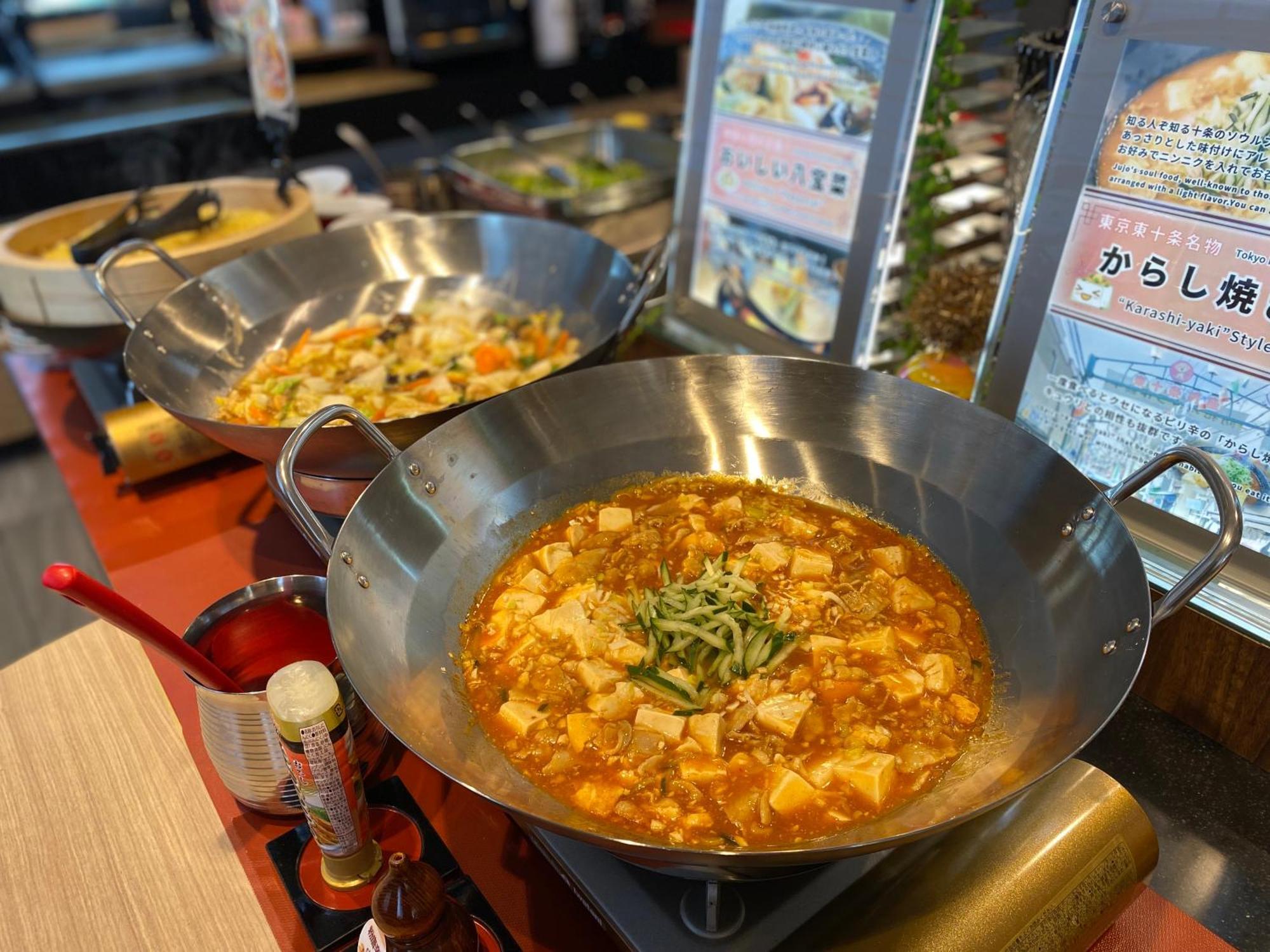 Almont Hotel Nippori Tokyo Bagian luar foto